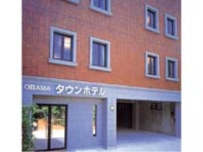 Obama Town Hotel Unzen Exteriér fotografie