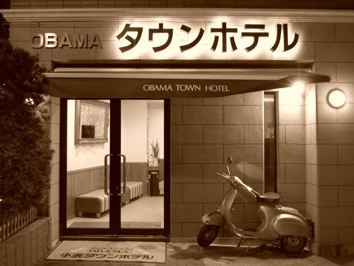 Obama Town Hotel Unzen Exteriér fotografie